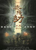 欧美毛片在线观看