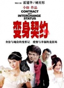 欧美毛片在线观看